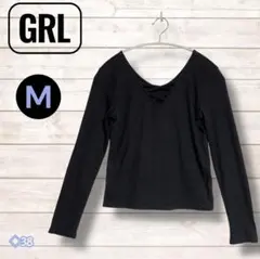 《GRL》 Vネック長袖トップス 黒　【M】