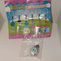 ガチャ　たまごっちめじるしアクセサリー　てんしっちのたまごっち(まるてん)