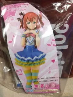 ラブライブ！サンシャイン ルビィちゃんフィギュア - メルカリ
