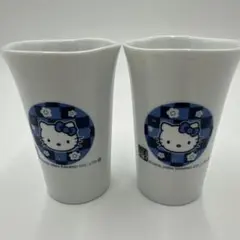 ⭐︎はろうきてぃ　ハローキティ 青磁ペアカップ 2個セット