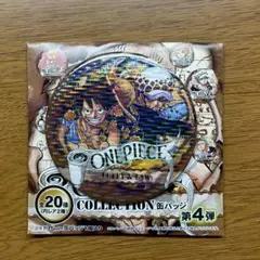 ONE PIECE COLLECTION 缶バッジ 第4弾