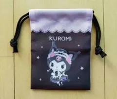 プチ巾着 クロミ 20周年 メイド ブラック パープル ポイント消化 ダイソーのサムネイル