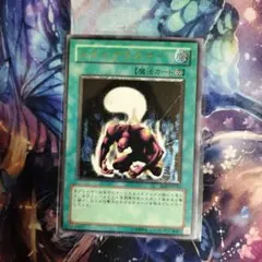 c&t様 リクエスト 2点 まとめ商品