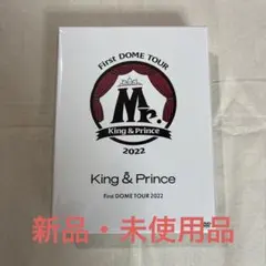 King & Prince First DOME TOUR2022