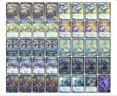 高レート ゴルギーオージャーデッキ - メルカリ