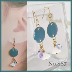 ◆No.887 ブルーグリーン ラウンド チェコビーズ