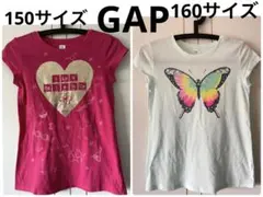 GAP 150サイズと160サイズ　Tシャツ2枚セット