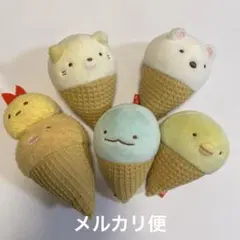 すみっコぐらし てのりぬいぐるみ ユニクロ アイス 5種 コンプリート