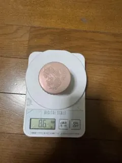 Item thumbnail for item 14b8cd27-76b9-46b2-a74e-893b6d51df02