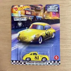 ホットウィール プレミアム ポルシェ 356 アウトロー 黄色