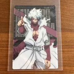 僕のヒーローアカデミア 荼毘　ウエハース