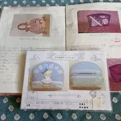 2026年最新】片山あゆ子 生地の人気アイテム - メルカリ