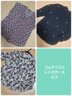花柄ブラウス3点セットのサムネイル