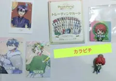 カラピチ ヒロくん☆シヴァさん☆もふくんカード じゃぱぱキーホルダー＆シール