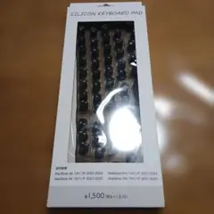 3COINS MacBook용 하트형 키보드 커버