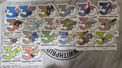 韓国限定 ポケモン 30周年記念 ステッカー ニンフィア セット - メルカリ