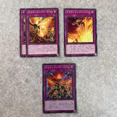 Item thumbnail for item 655edacc-5a96-48ac-bf9c-6a15b5ac5661