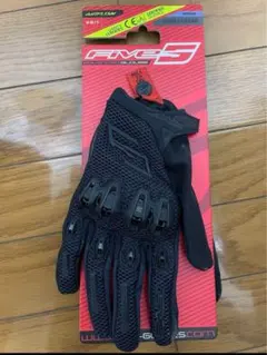 Item thumbnail for item 41fe23d7-7370-427e-b16b-378d4e6cddc8