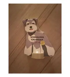 Item thumbnail for item 49ccf8ee-7936-45fe-a1a0-c38d4c2f4b84