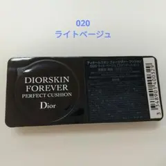 ディオールスキンフォーエヴァークッション002