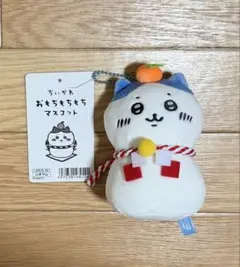 2026年最新】おもちもちもちマスコットちいかわの人気アイテム - メルカリ