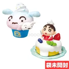 クレヨンしんちゃん リーメント オラとまんぷくスイーツ 2種セット