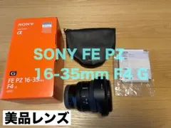 Item thumbnail for item d41a0c20-a034-4c80-849f-15efa28fe5c2