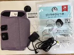 Item thumbnail for item 54027ba1-24cb-432c-ba9b-534488147a05