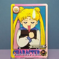 No.176 カードダス セーラームーンＳ グラフィティ 1994年 パート５