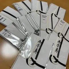 maro様 リクエスト 2点 まとめ商品