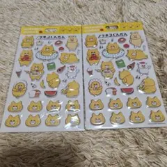 Item thumbnail for item c0a44bc4-50e7-439d-880e-19faee76901f