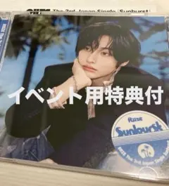 mi_様用
