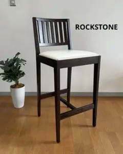 ロックストーン　ハイチェア　② 岩倉榮利　カウンターチェア　本革　モダン 美品 2026年最新】ROCKSTONE 椅子・チェアの人気アイテム - メルカリ