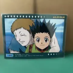 Item thumbnail for item 40db6076-3cb8-49e1-959c-b6bacf2d0194