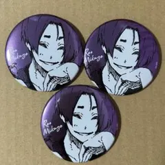 ブルーロック シークレットメタル缶バッジ 御影玲王 2026年最新】シークレットメタル缶バッジ 玲王の人気アイテム - メルカリ