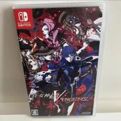 真・女神転生V Vengeance