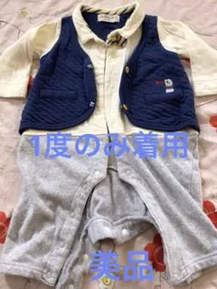 Item thumbnail for item 38f44cd5-56f4-422f-adaa-1e2e03be3391