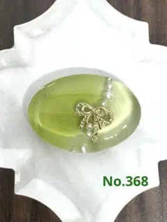 レジンヘアゴム☆No.368 リボン