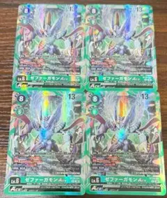 2026年最新】ゼファーガ aceの人気アイテム - メルカリ