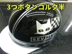 2026年最新】コルク半 マーシャルの人気アイテム - メルカリ