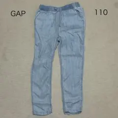 GAP キッズ 薄手　デニムパンツ 110cmのサムネイル