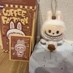 POP BEAN・コーヒーファクトリー ぬいぐるみペンダント【ラブブ】