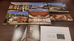 Item thumbnail for item cd9a09dd-65e1-49f5-aa09-79e91b174de5