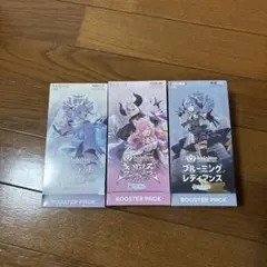 2026年最新】hololive クインテットスペクトラムの人気アイテム - メルカリ