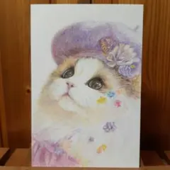 Item thumbnail for item 8dcfefc6-cbe2-4ea5-ba08-cb898881df41