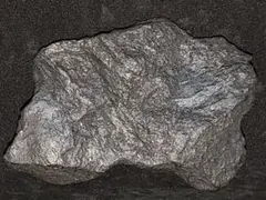 石墨 グラフィイト 中国産 鉱物 石4