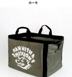 そぼろ様 リクエスト 2点 まとめ商品