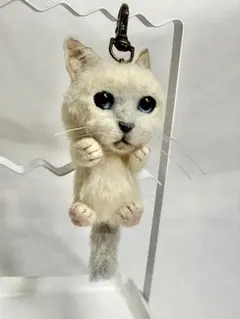 Item thumbnail for item 9e3c76df-5294-40c7-bb95-111e3b038fa8