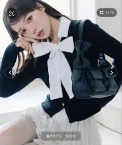 OLIVE des OLIVE 【2WAY】ケーブルボウタイニット