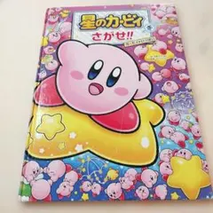 Item thumbnail for item f44a4226-f566-48de-bb34-b7ca7bca6b68